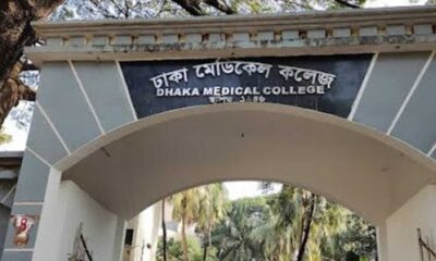 শ্যামপুর