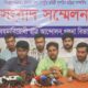 ডিবিএইচ ফাইন্যান্স