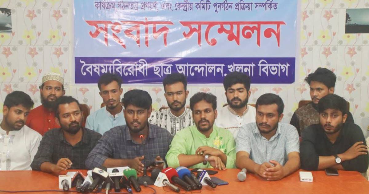 নিরপেক্ষ নির্বাচন কমিশন ও অংশগ্রহণমূলক নির্বাচন নিশ্চিত করতে হবে: ইবি সমন্বয়ক সুইট ডিবিএইচ ফাইন্যান্স