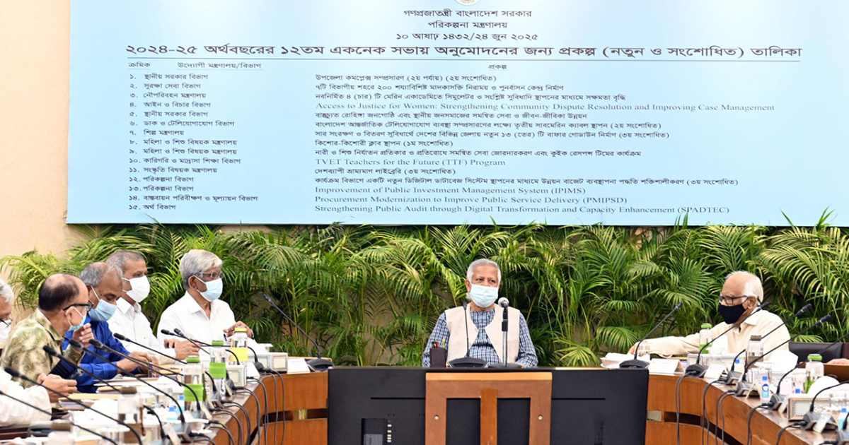 একনেকে ৯ হাজার কোটি টাকার ১৭ প্রকল্প অনুমোদন জিএসপি ফাইন্যান্স