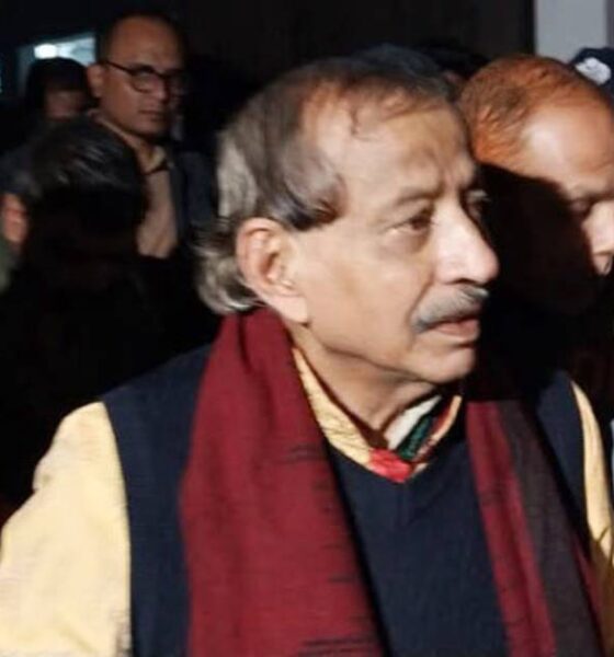 চার্টার্ড লাইফ