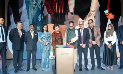 ব্লক