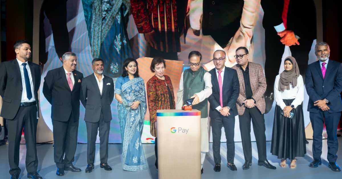 দেশে প্রথমবারের মতো চালু হলো গুগল পে ব্লক
