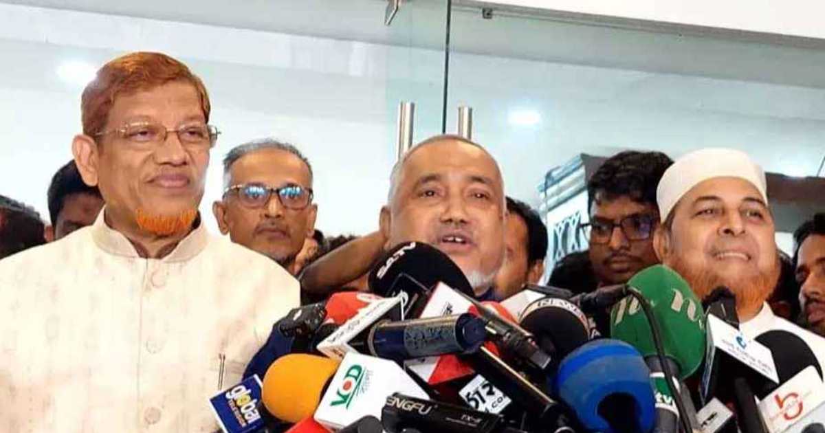 জীবদ্দশায় একজনের ১০ বছরের বেশি প্রধানমন্ত্রী থাকা উচিত নয়: জামায়াত ব্লক