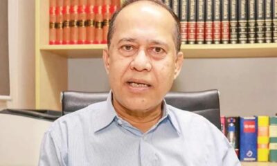 সূচক