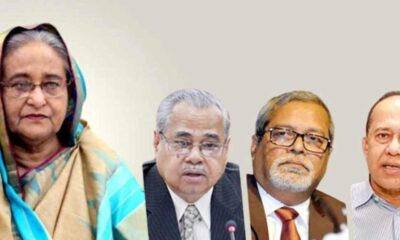 সানলাইফ ইন্স্যুরেন্স