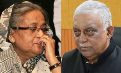 পূবালী ব্যাংক
