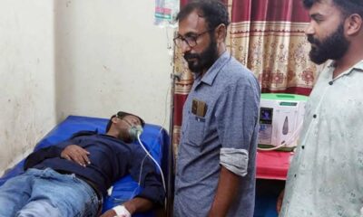 লেনদেন