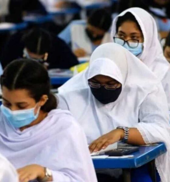 লেনদেন