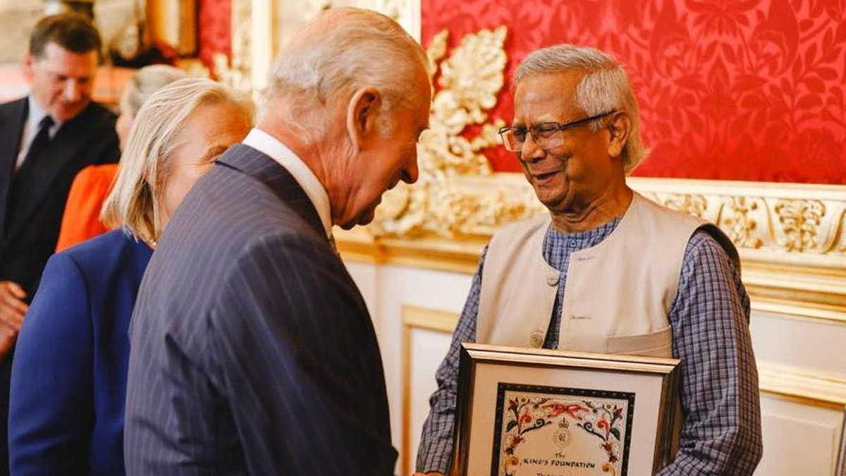 কিং চার্লস হারমনি অ্যাওয়ার্ড গ্রহণ করলেন ড. ইউনূস লরিয়েল