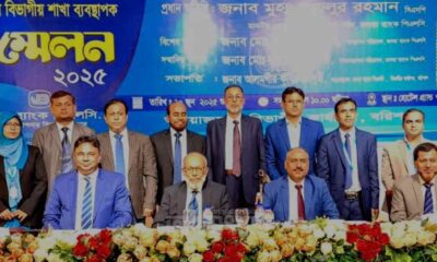 শ্যামপুর