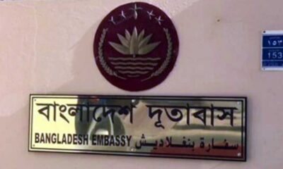 স্ট্যান্ডার্ড