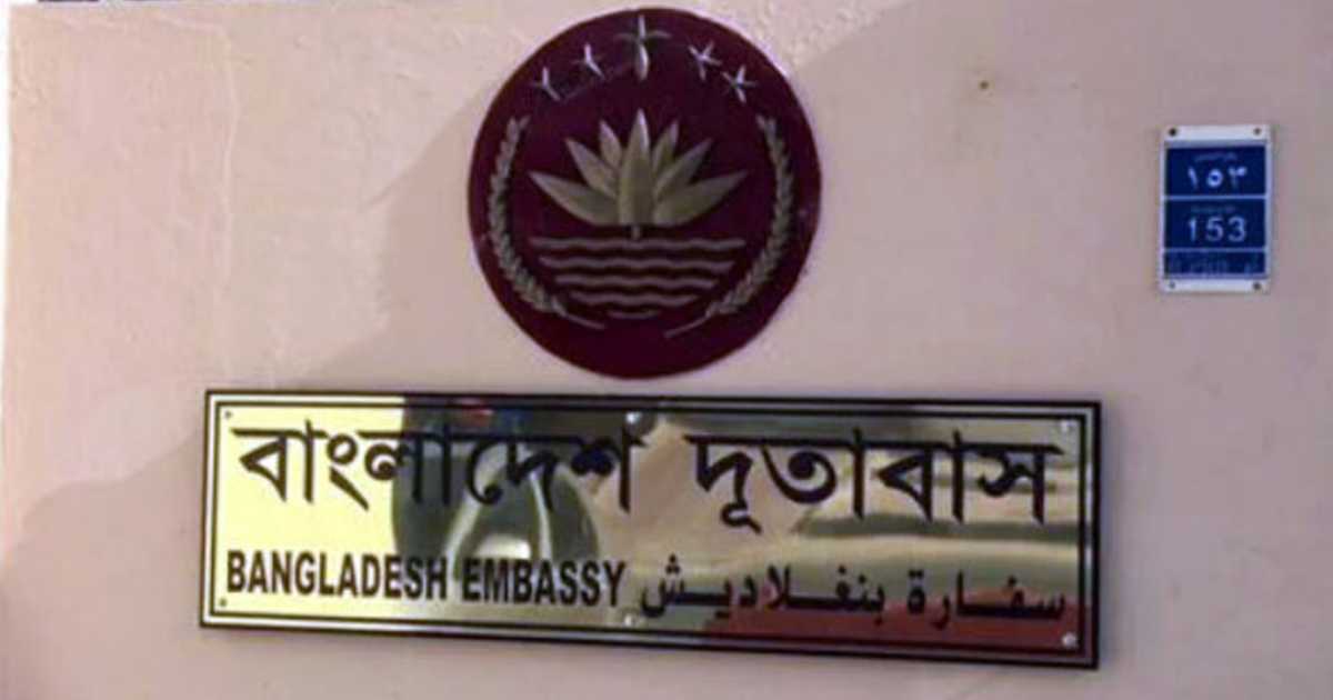 ইরানে চিকিৎসা করাতে গিয়ে আটকা ২০ বাংলাদেশি প্রিমিয়ার