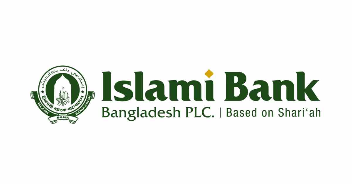 দর বৃদ্ধির শীর্ষে ইসলামী ব্যাংক দর