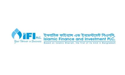 ইসলামিক ফাইন্যান্স