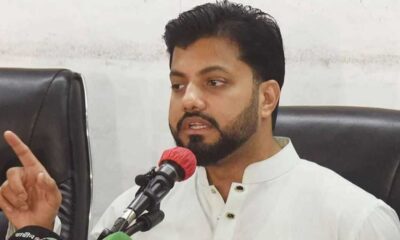 কোম্পানি