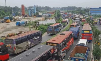 লরিয়েল