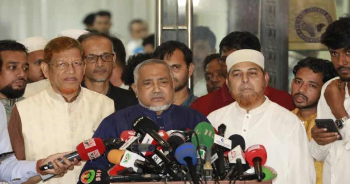 ভোটের সময় নির্ধারণে নয়, যৌথ বিবৃতিতে আপত্তি জামায়াতের ঢাকা ব্যাংক