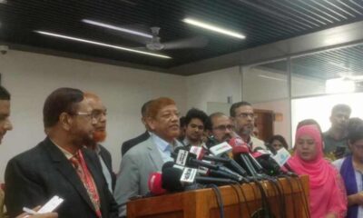 লেনদেন