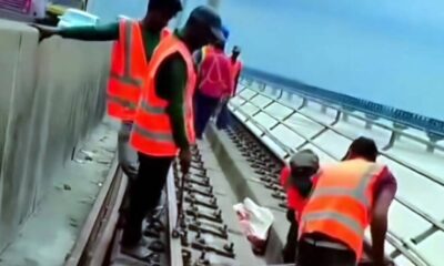 লেনদেন