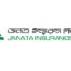 পুঁজিবাজার