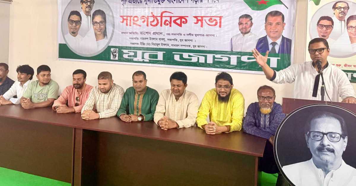 এনসিসি ব্যাংক
