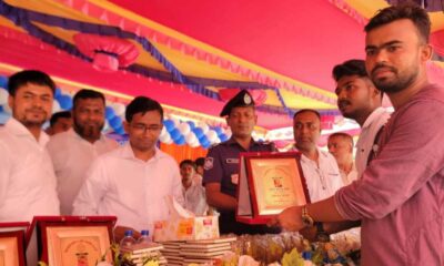লরিয়েল