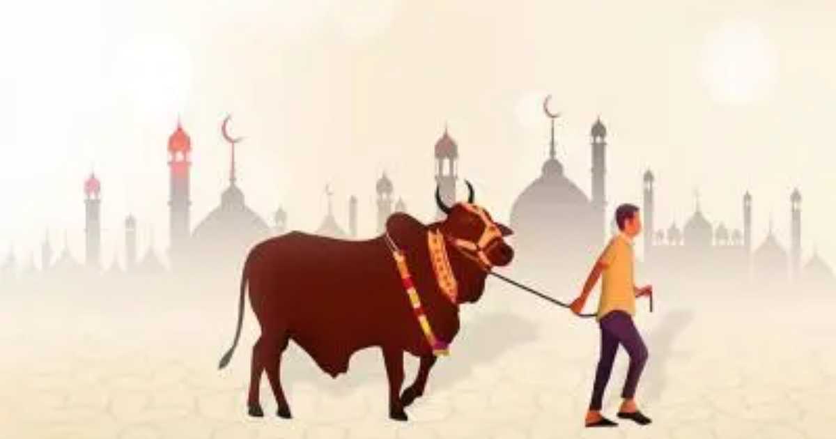 বিশ্বজুড়ে আজ পালিত হচ্ছে ঈদ উল আযহা এনসিসি ব্যাংক