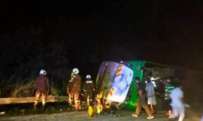 এনসিসি ব্যাংক