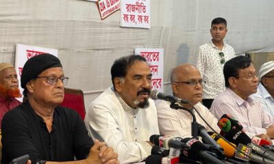 বাজেট