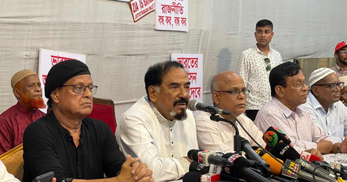 নির্বাচন নিয়ে প্রধান উপদেষ্টার বক্তব্যে জনগণ হতাশ: মেজর হাফিজ বাজেট