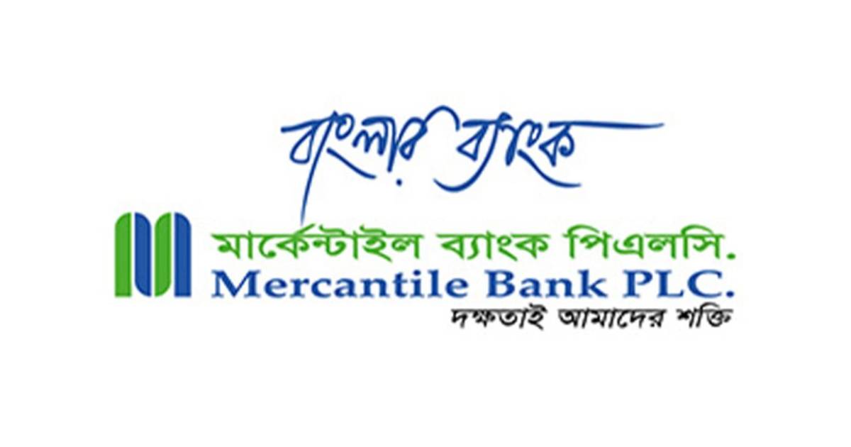 বন্ড ছেড়ে ৮০০ কোটি টাকা সংগ্রহ করবে মার্কেন্টাইল ব্যাংক চার্টার্ড লাইফ