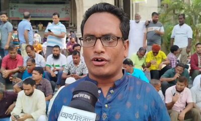 বাজেট