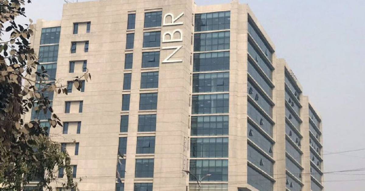 এনবিআরের রাজস্ব সভায় ট্রাম্প-ইলন মাস্ক ব্লক