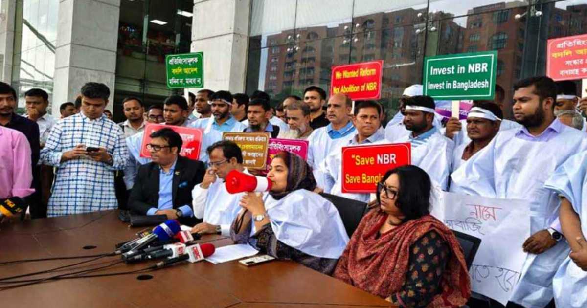 লাগাতার কর্মসূচি ঘোষণা এনবিআর কর্মকর্তা-কর্মচারীদের ডেল্টা লাইফ