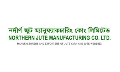 ফিনিক্স ইন্স্যুরেন্স