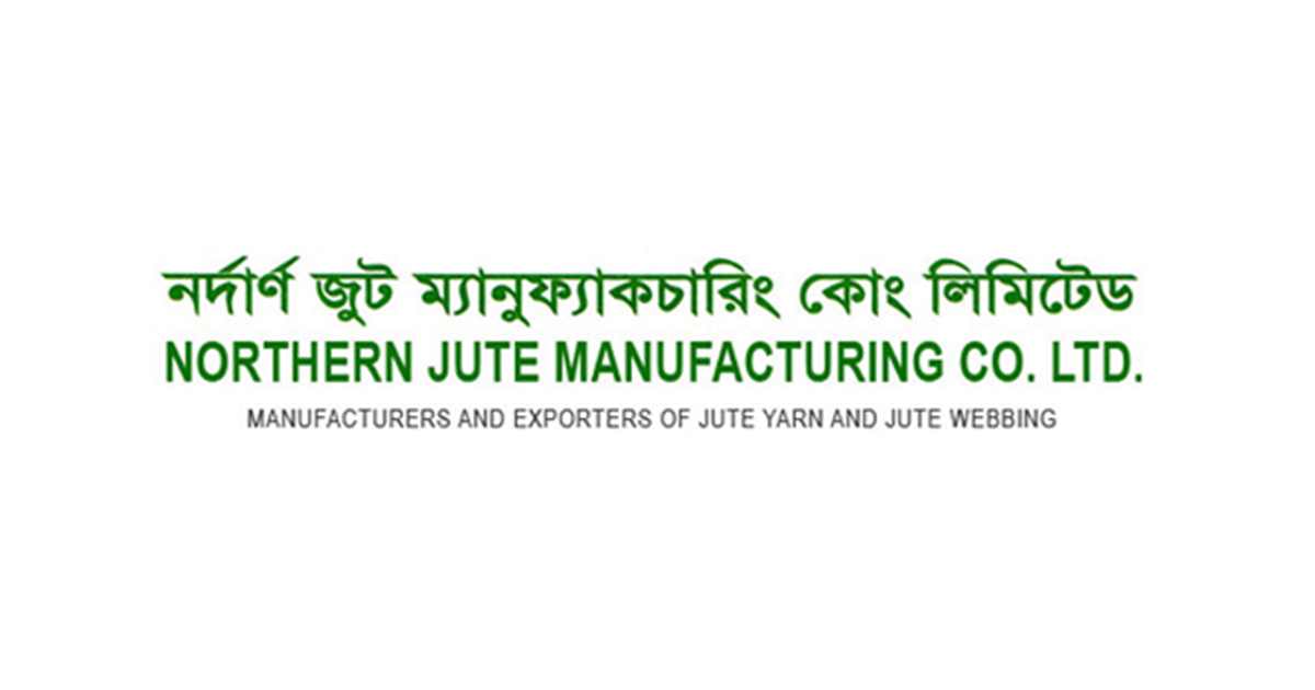 নর্দার্ণ জুটের সর্বোচ্চ দরপতন নর্দার্ণ জুট
