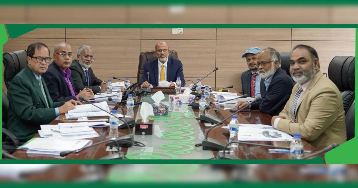 এনআরবিসি ব্যাংকের পর্ষদ সভা ডিবিএইচ ফাইন্যান্স