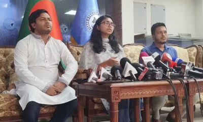 শেয়ার