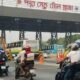 ইসলামিক ফাইন্যান্স