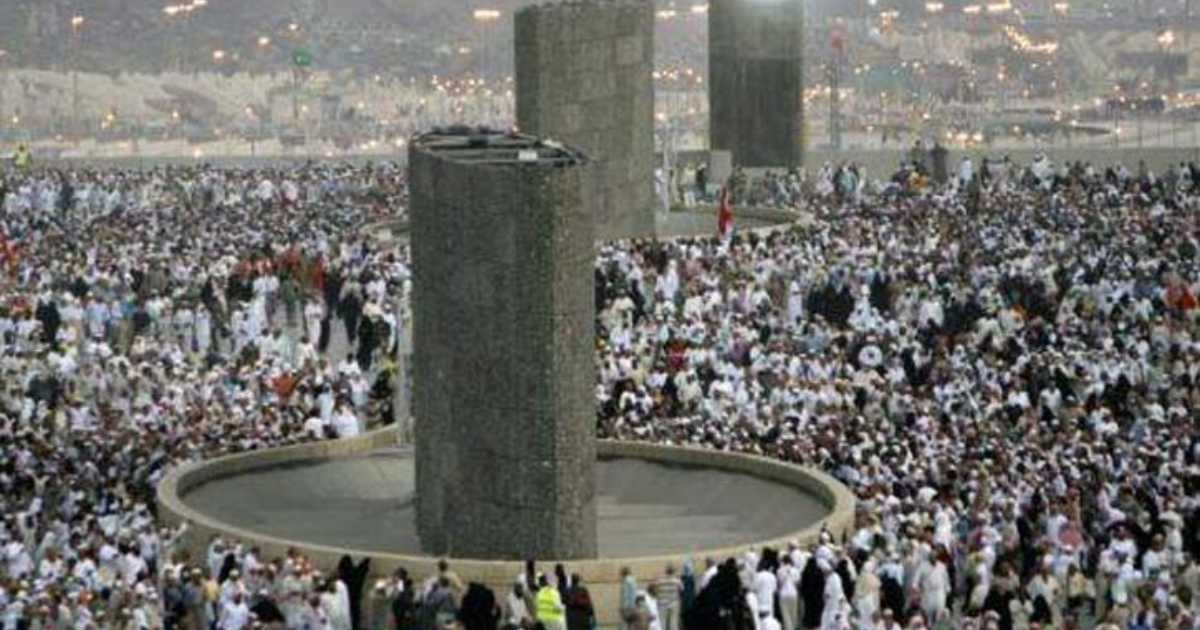 আজ জামারায় পাথর মারবেন হজযাত্রীরা এনসিসি ব্যাংক