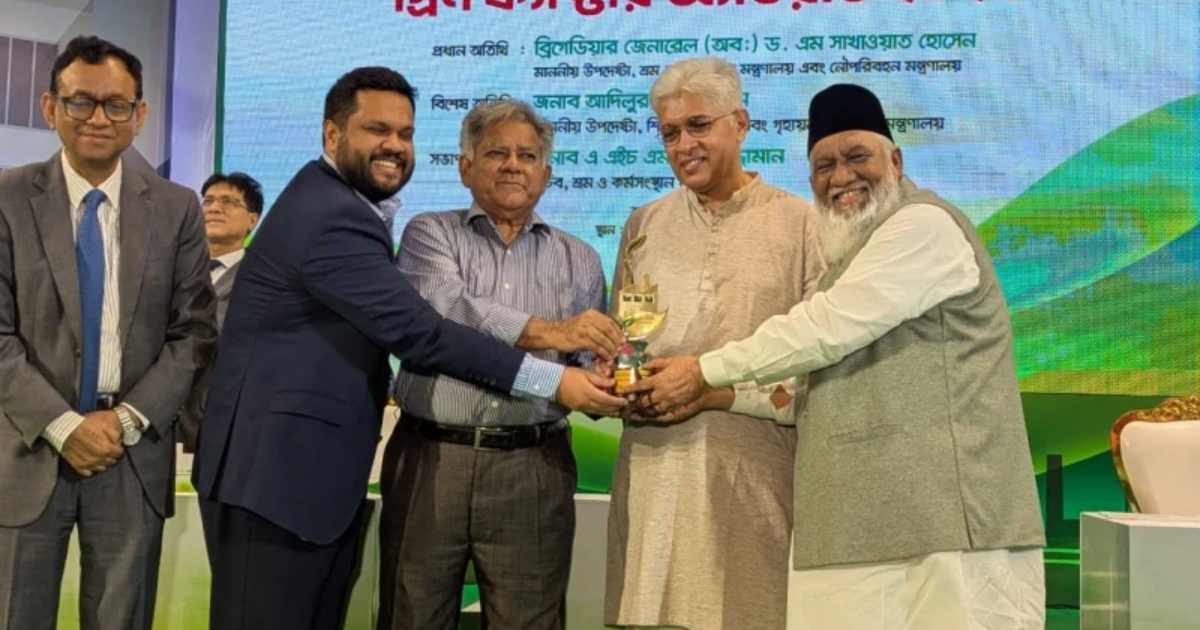গ্রিন ফ্যাক্টরি অ্যাওয়ার্ড পেলো পিএইচপি শীপ ব্রেকিং এন্ড রিসাইকেলিং ইন্ডাস্ট্রিজ ব্লক