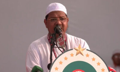 ডিএসই
