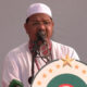 ডিএসই