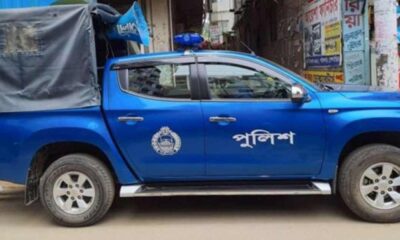 এনসিসি ব্যাংক