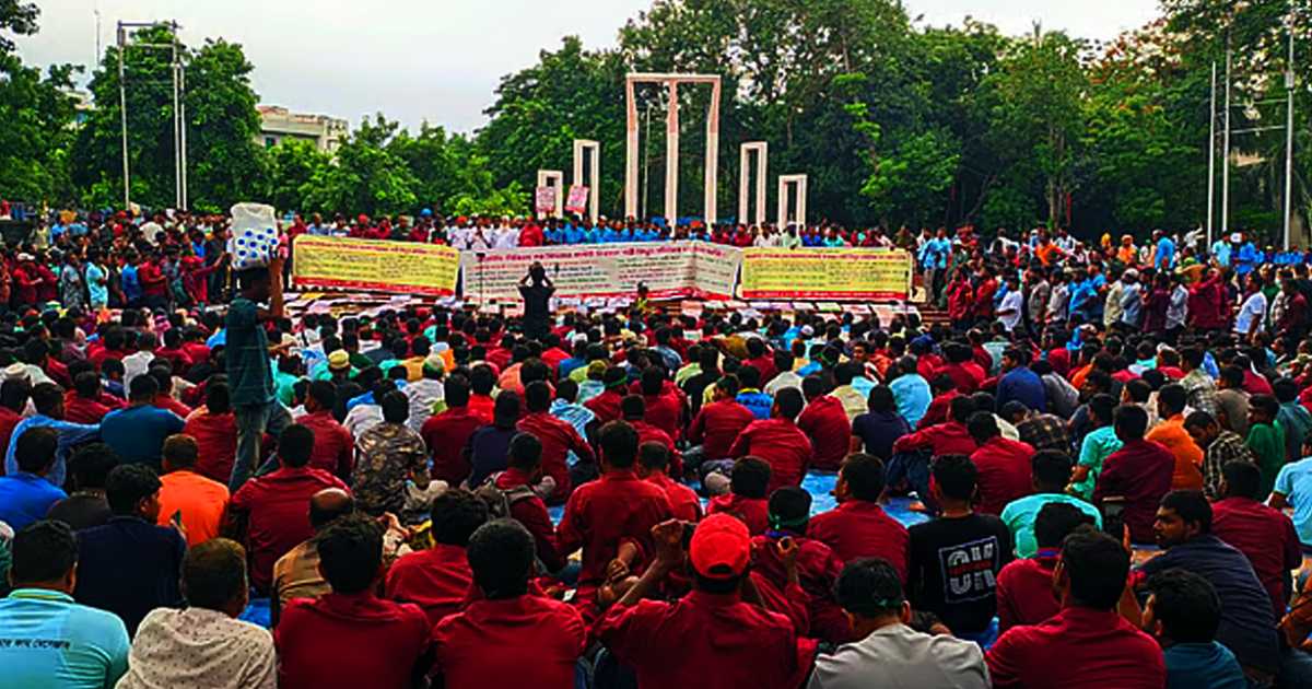 ১৬ দিন পর আন্দোলন স্থগিত করল পল্লী বিদ্যুৎ সমিতি এনসিসি ব্যাংক
