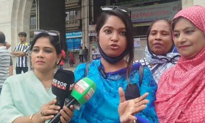 বাজেট