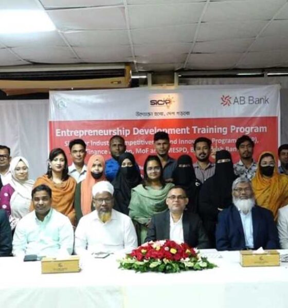 লেনদেন