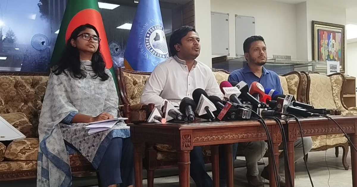 জুলাই সনদকে রক্ষা করতে হলে গণভোট অথবা গণপরিষদের কোন বিকল্প নেই শেয়ার