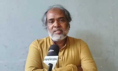 পূবালী ব্যাংক